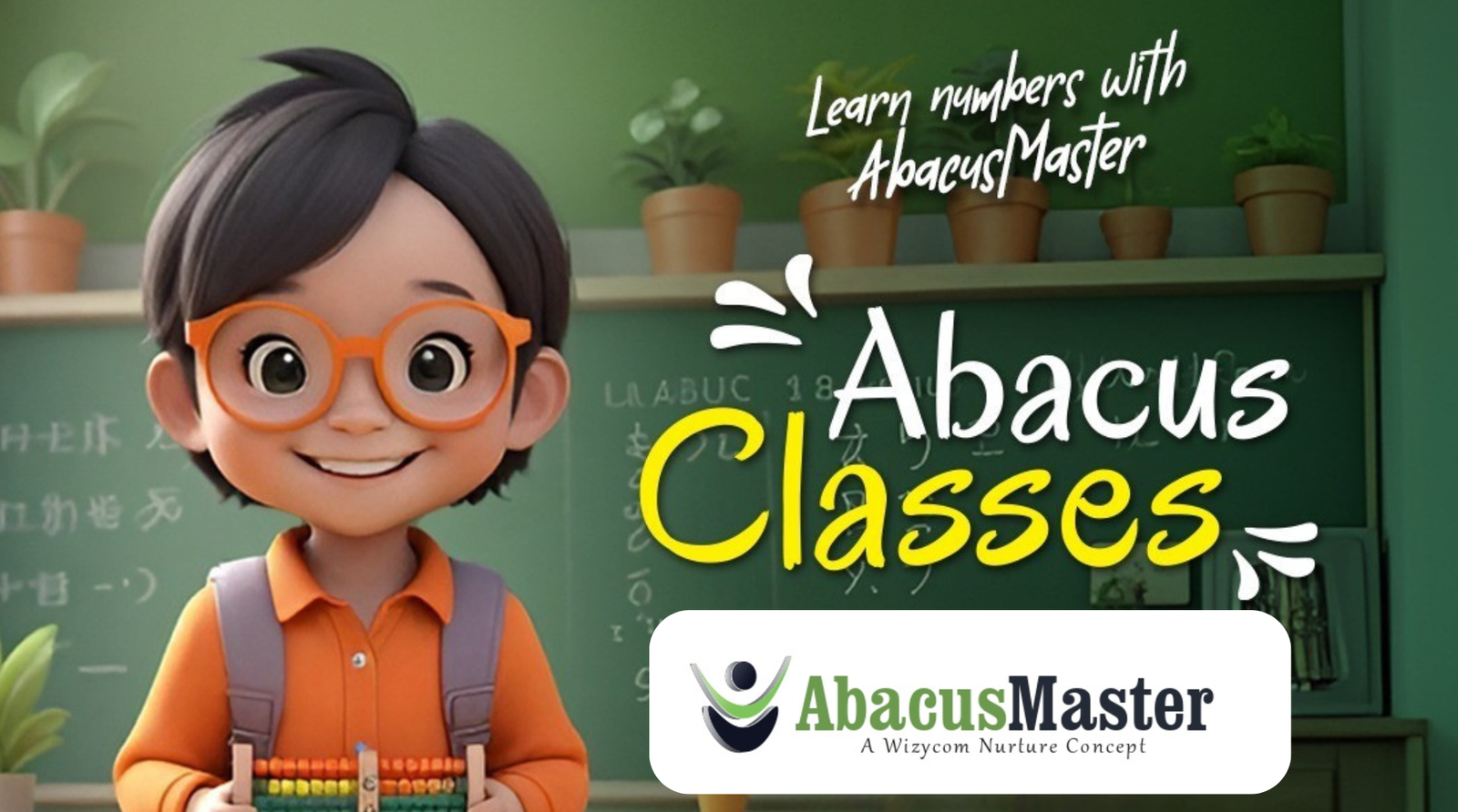 Muslty Skill Center (5)